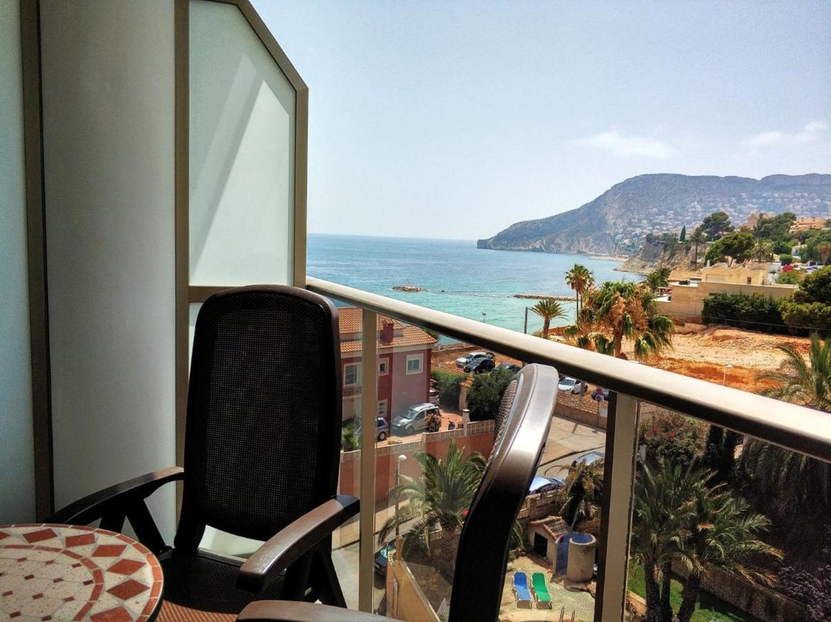 Apartamentos Melior I (5º-E) - Ferienwohnung Calp