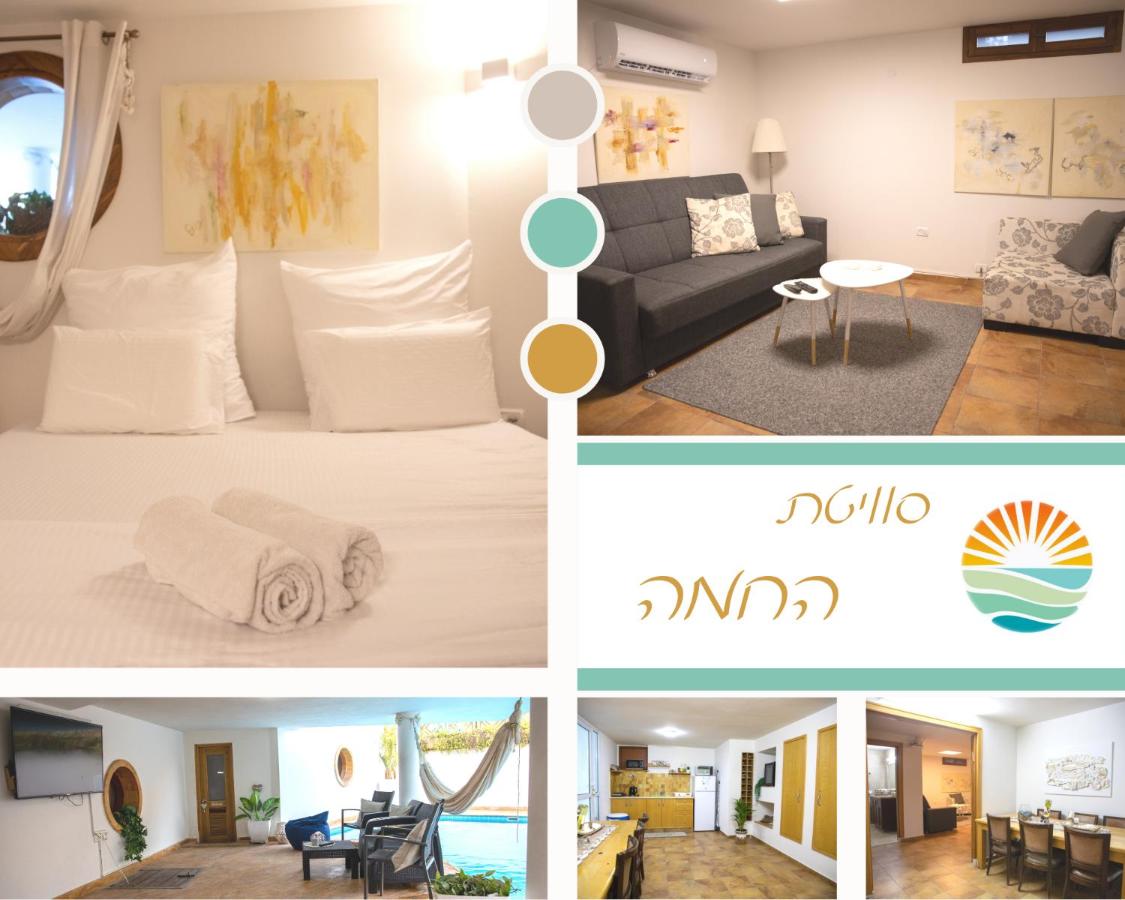 B&B Eilat - סוויטת החמה - Bed and Breakfast Eilat