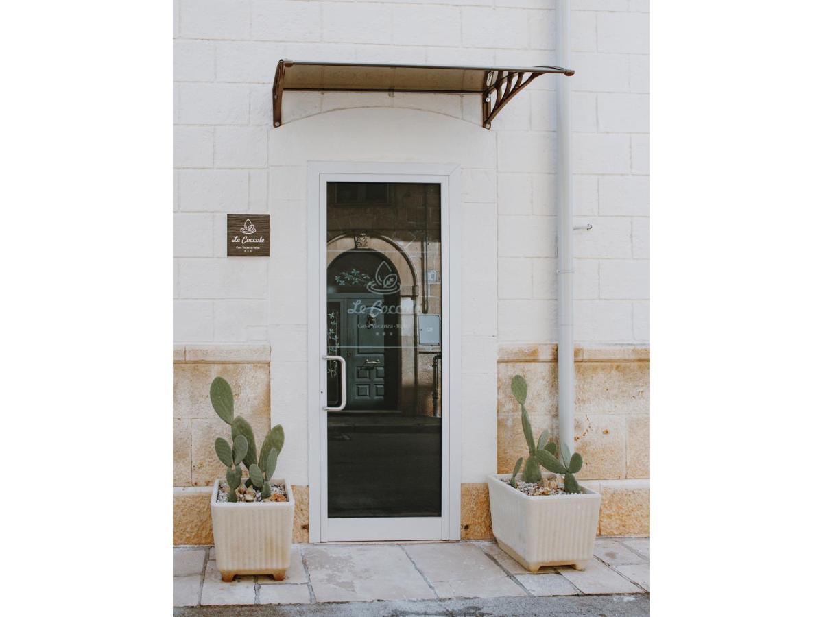 Le coccole luxury Suite - B&B