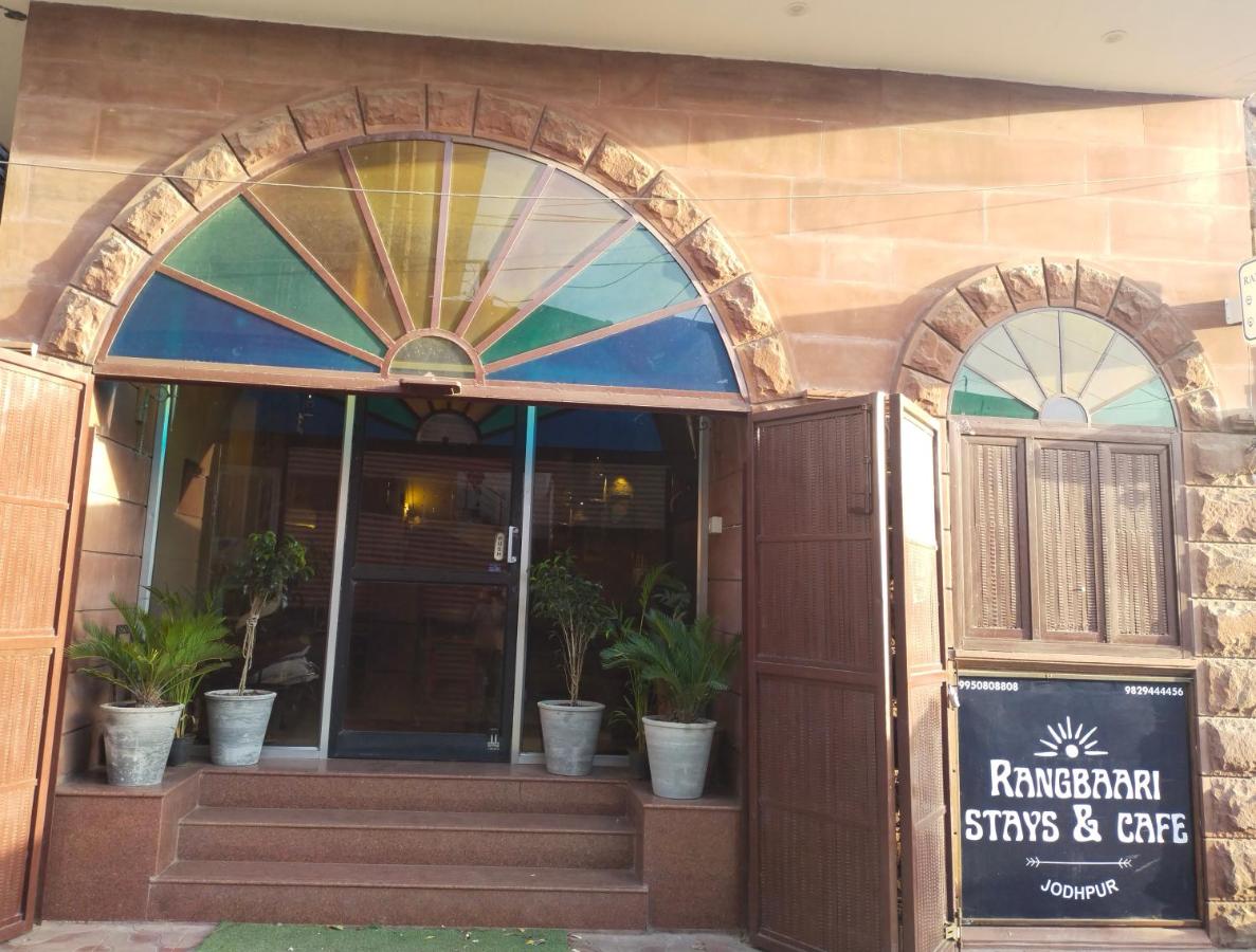 B&B Jodhpur - RANGBAARI STAYS & CAFE - Bed and Breakfast Jodhpur