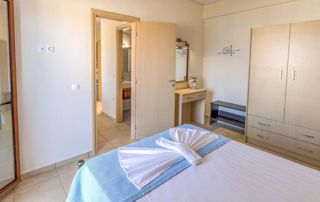 Appartement 1 Chambre