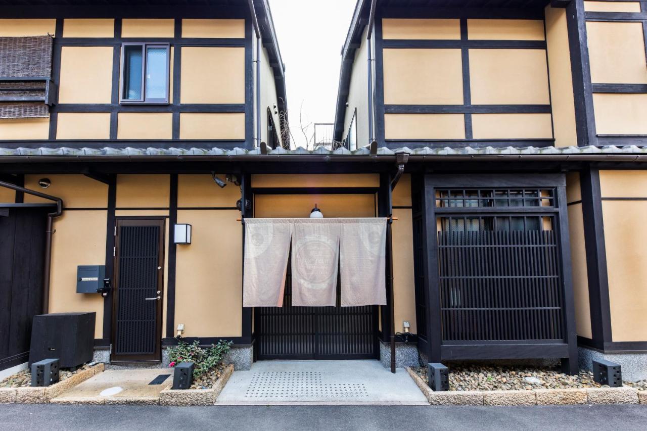 Tofukuji Sakura & Tsuki - Ferienwohnung