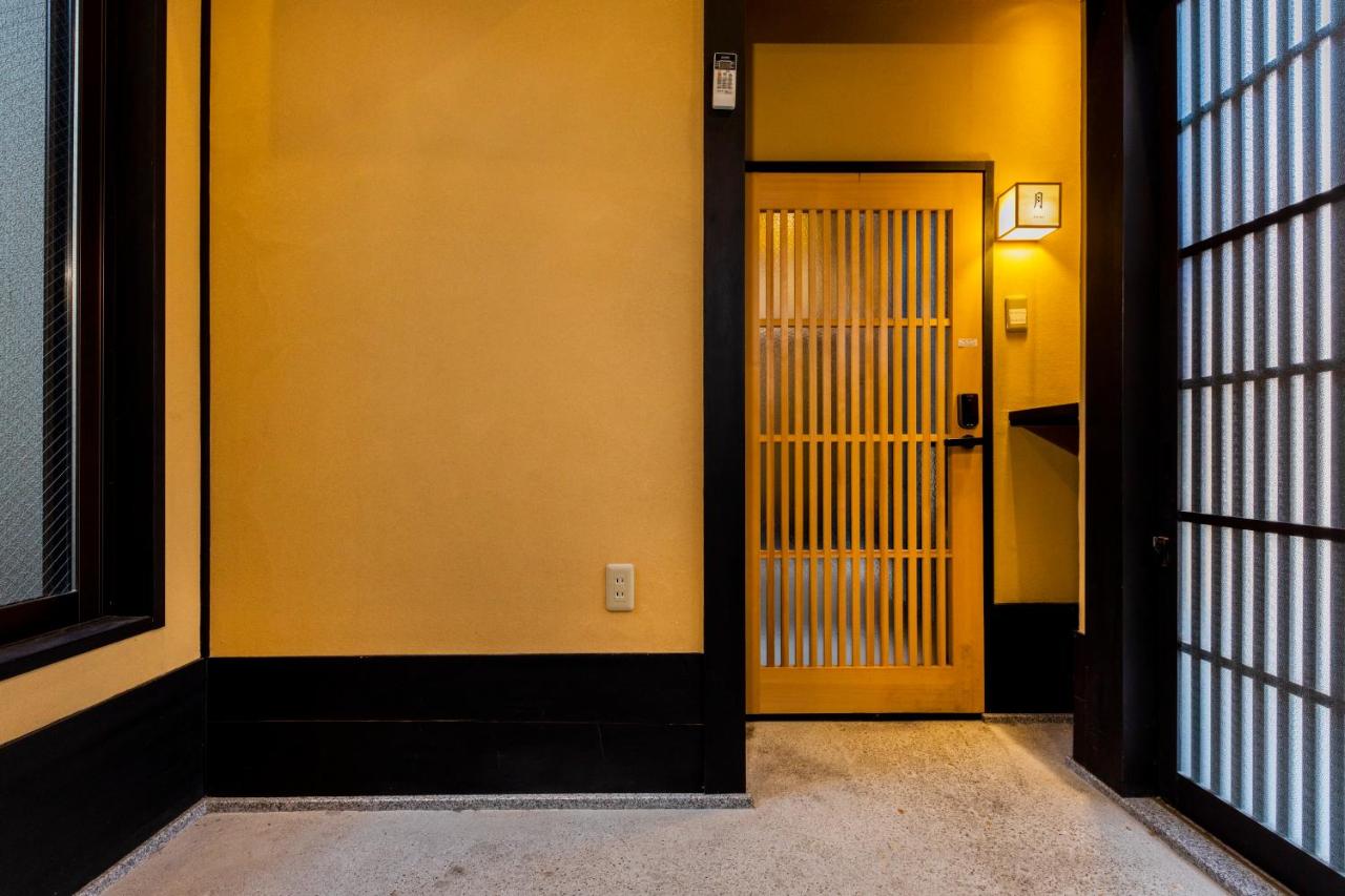 Japanese-Style Townhouse