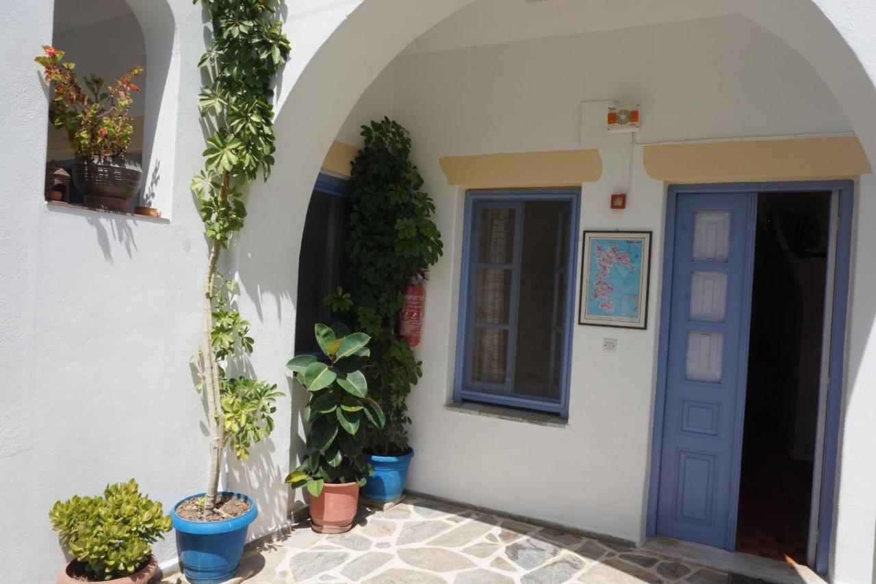 Appartamento con Vista Giardino