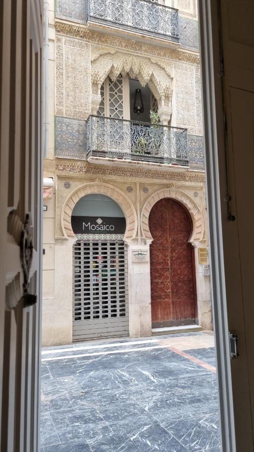 Puerta de Alhambra - B&B Málaga