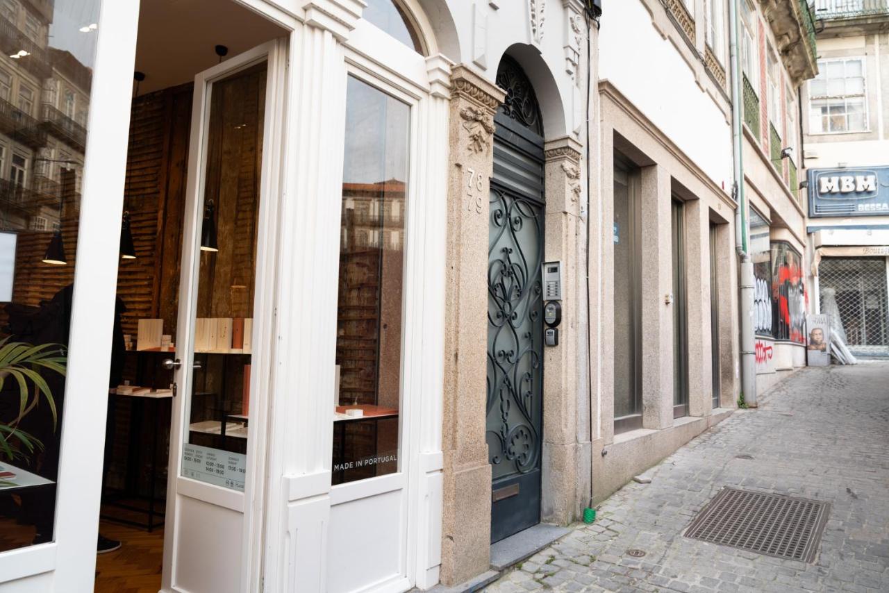 Sky de Loios - B&B Oporto