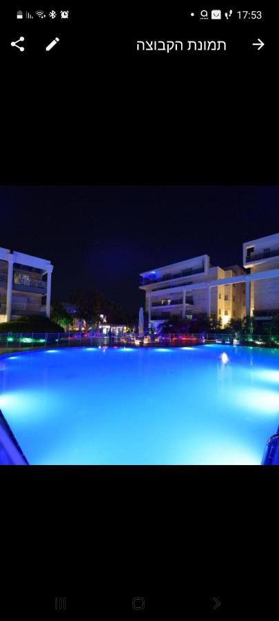 Royal park-Garden Apartment - Ferienwohnung Eilat