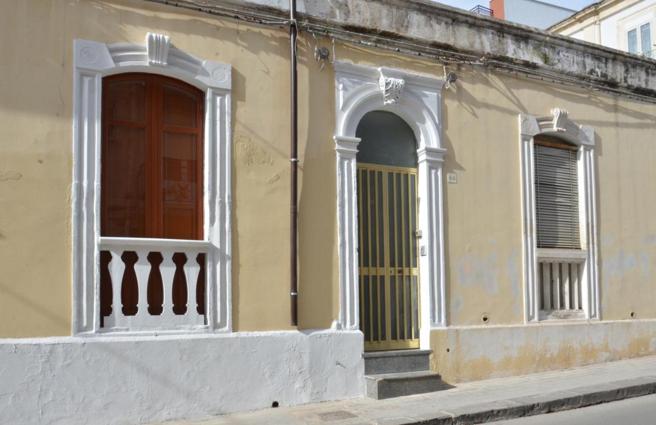 MY SWEET HOME - SIRACUSA - B&B Siracusa
