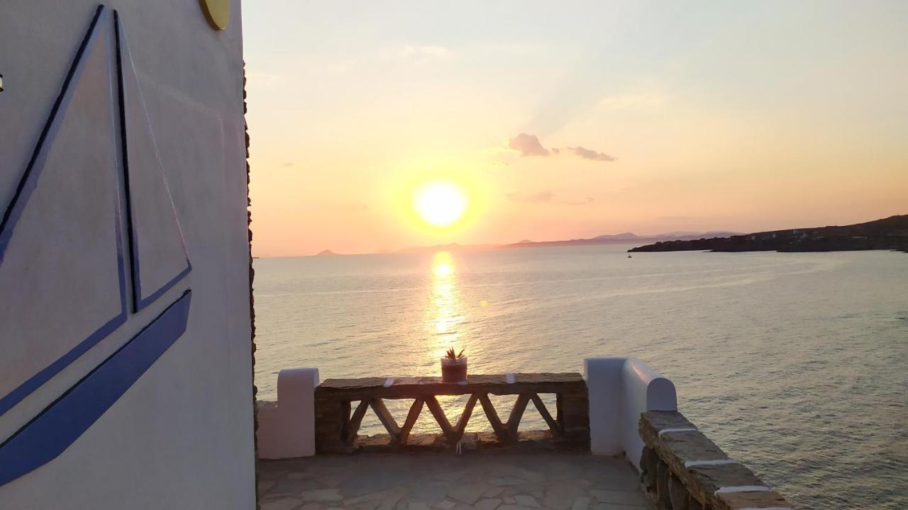 Veranda to Aegean - Chambres d’hôtes