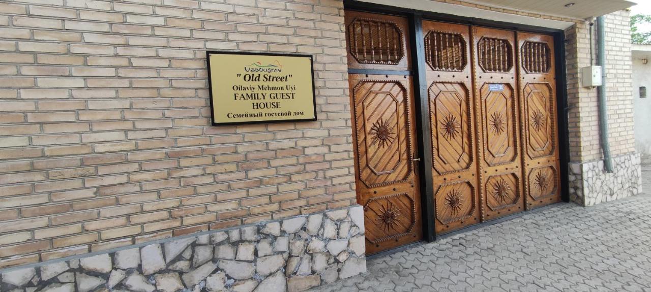 Old Street Guesthouse - B&B Bukhara