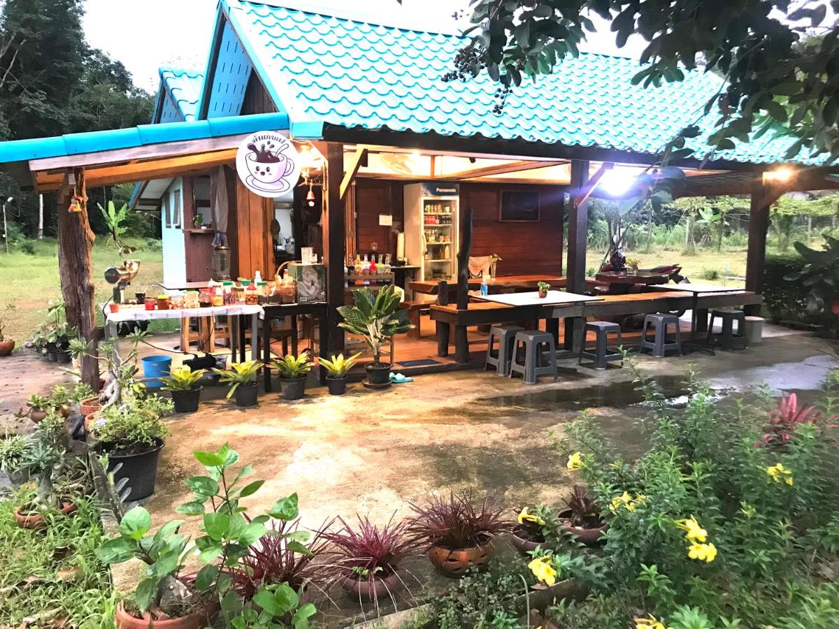 B&B Ban Ao Yai - kohkoodfarmstay - Bed and Breakfast Ban Ao Yai