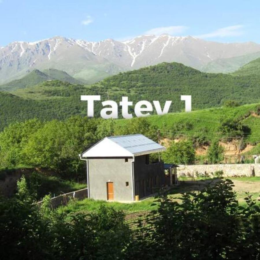 B&B Tat’ev - Tatev 1 - Bed and Breakfast Tat’ev