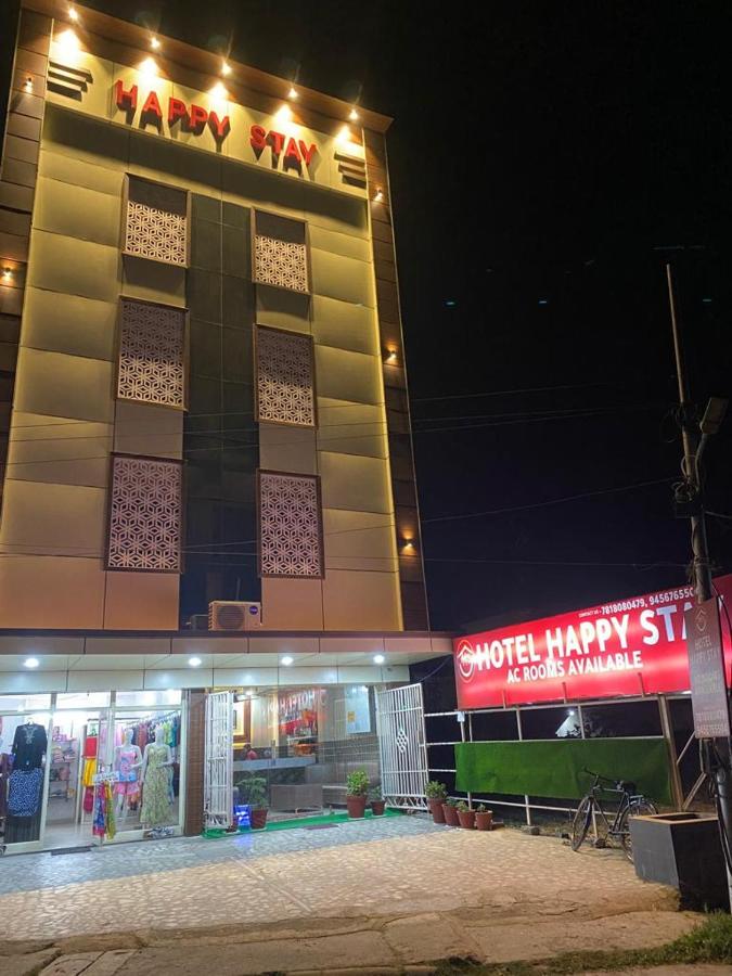 B&B Haridwar - Hotel Happy Stay - Bed and Breakfast Haridwar
