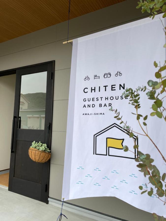 ゲストハウス and BAR CHITEN - Ferienwohnung
