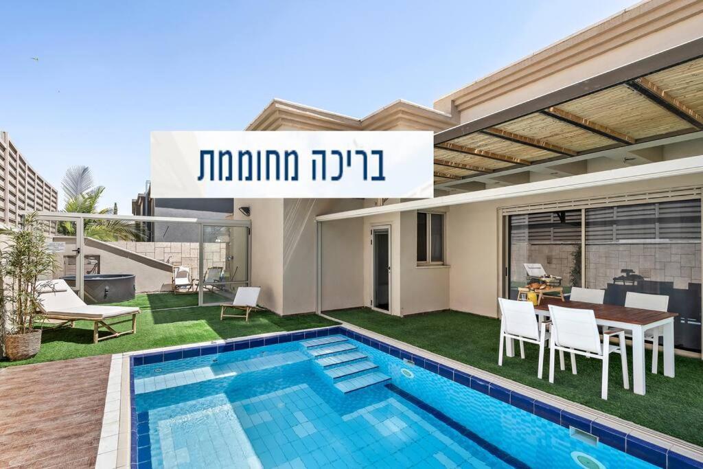 B&B Beer-Sheva - Perfect Villa - Bed and Breakfast Beer-Sheva