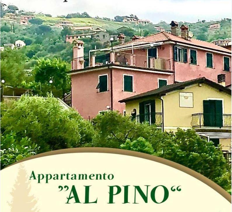 B&B Alpiggia - Appartamento IL PINO 19 - Bed and Breakfast Alpiggia