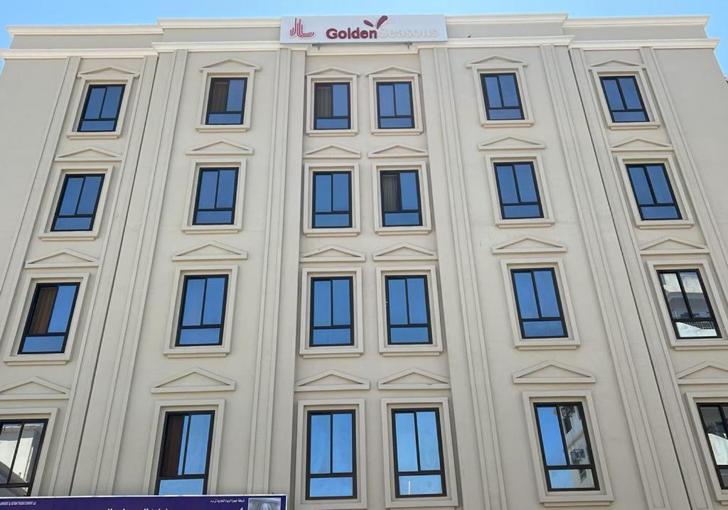Golden Seasons Furnished Apartment 6 - Ferienwohnung Salala
