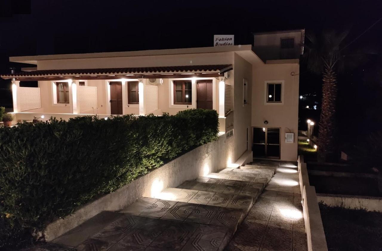 Twin Room with Terrace