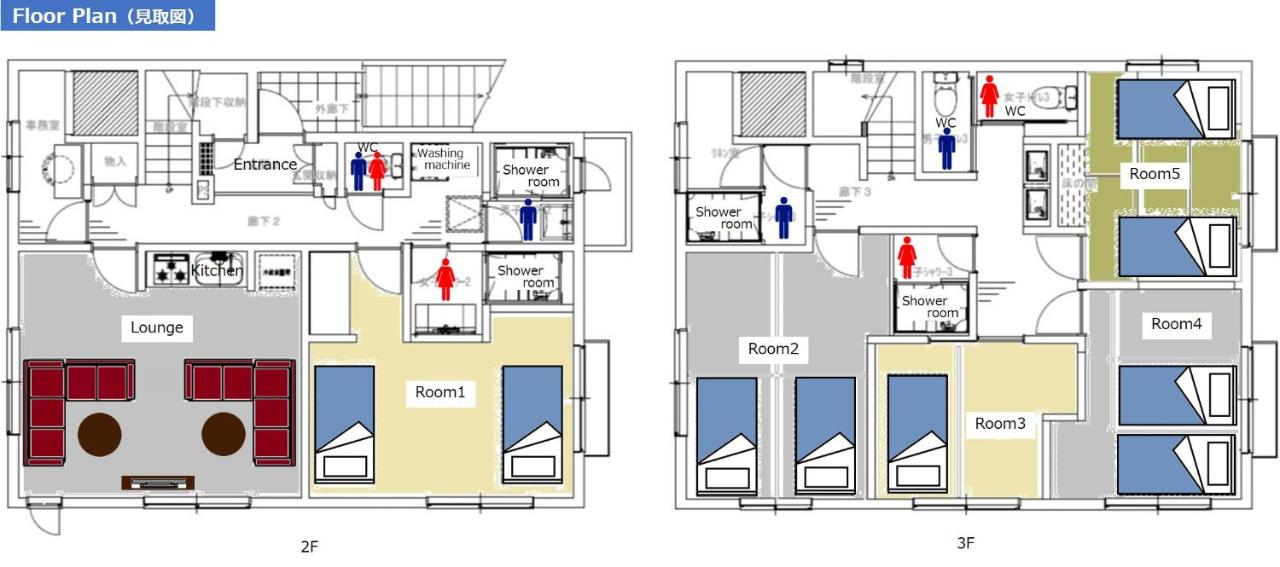 Twin Room with Shared Bathroom