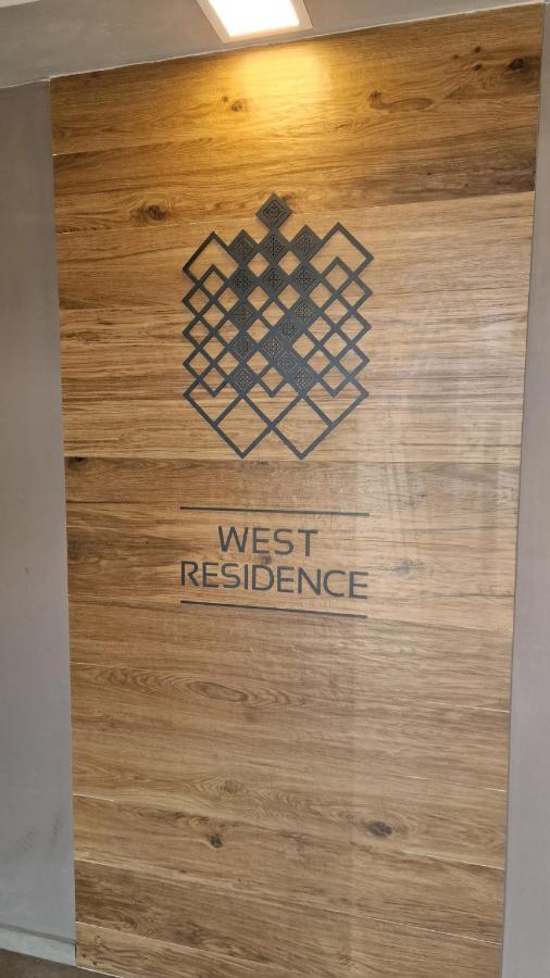 West Homes 34 - B&B