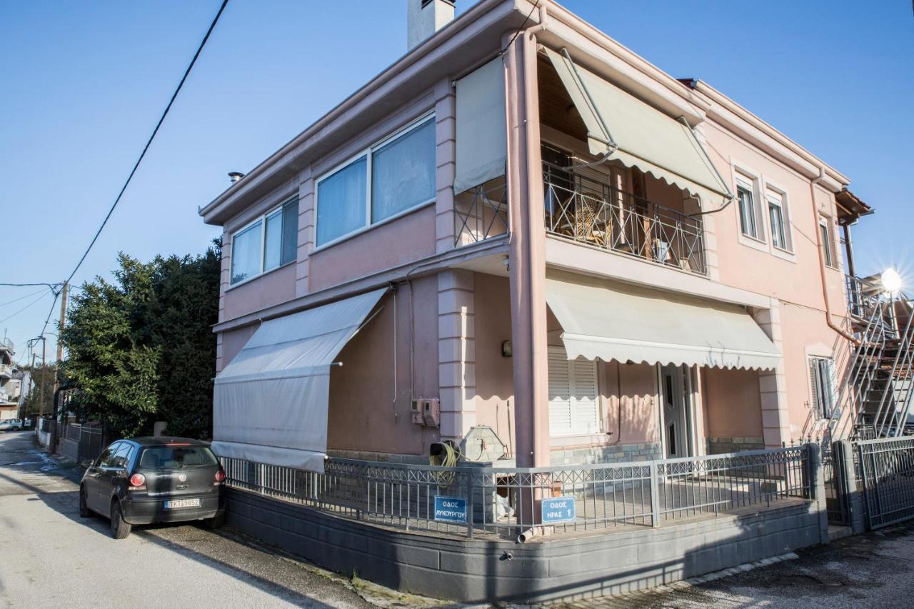 Ira's House - B&B
