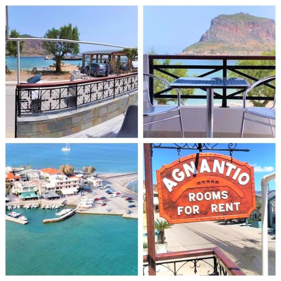 AGNANTIO - Ferienwohnung Monemvasia