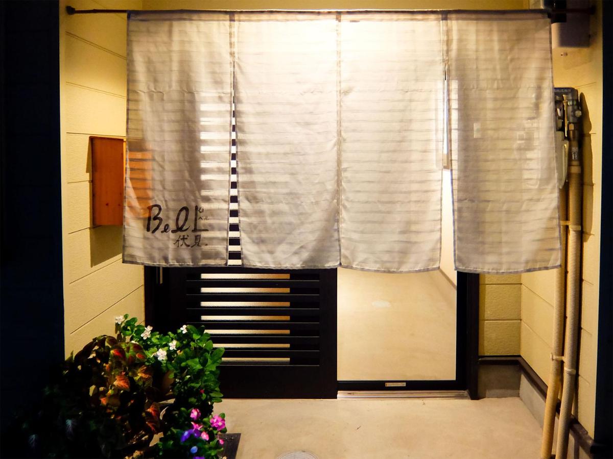 Guesthouse Bell Fushimi - B&B Kyoto