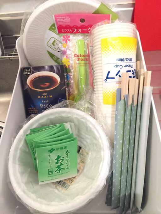 it senriyama 101 - B&B Senriyama