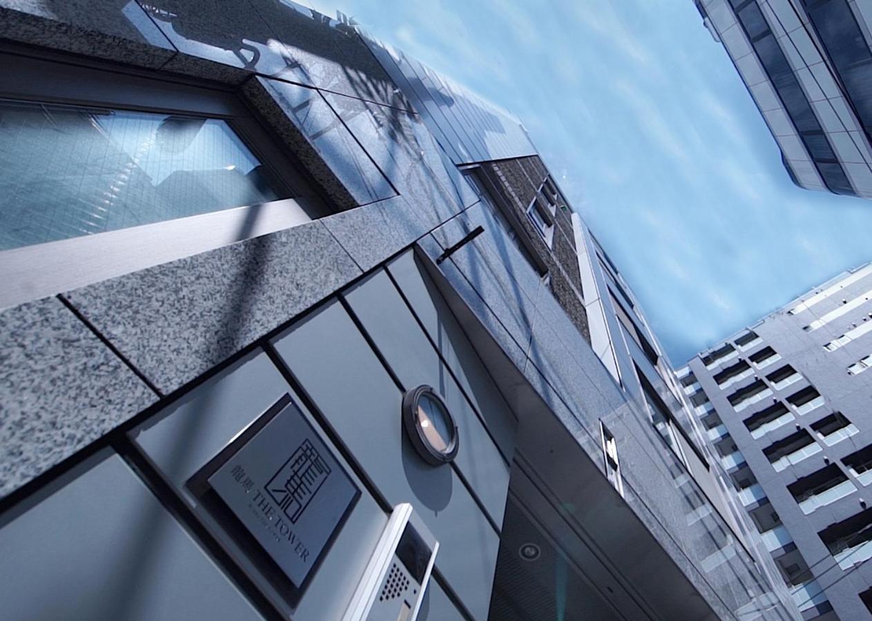 龍馬ザタワー RYUMA The TOWER 一棟貸切の宿 - B&B Tokyo