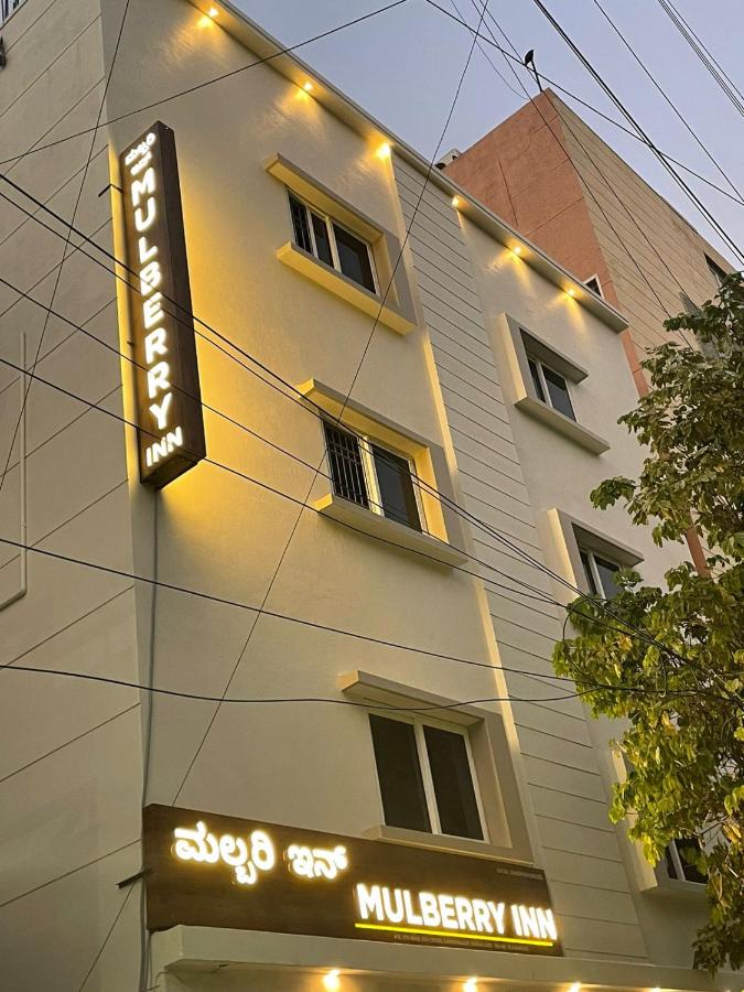 B&B Bangalore - Mulberry Inn - Bed and Breakfast Bangalore