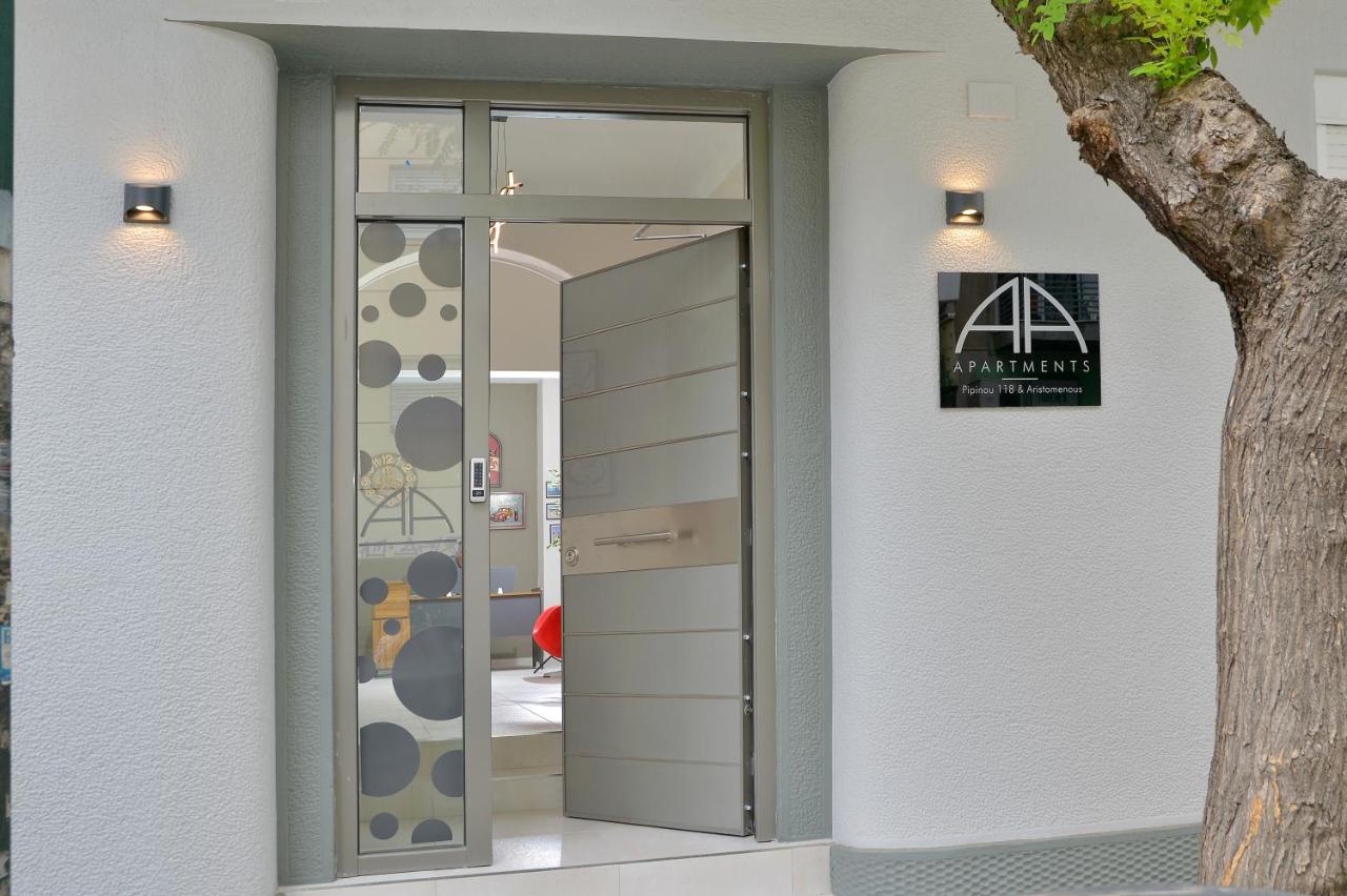 Alekos Apartments 2 Netflix, Self Check-In - Ferienwohnung