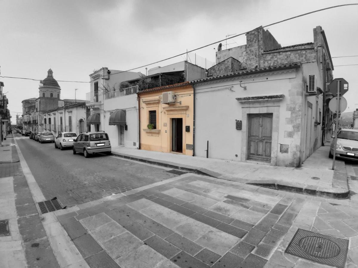 Casa ro cori, 10 minuti a piedi dalla Cattedrale - B&B Noto