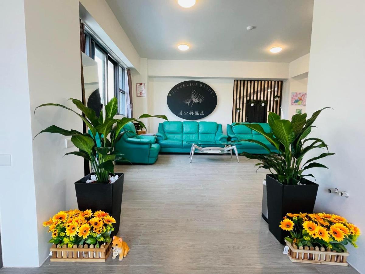 Dandelion Manor - B&B Wujie