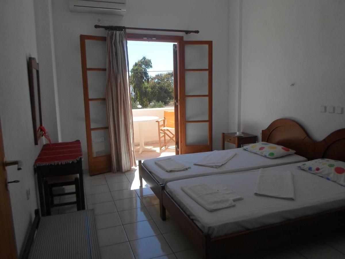 Discover Santorini - Ferienwohnung