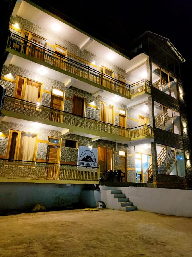 Dhi Ananta Homestay - Pure Veg - Bed and Breakfast