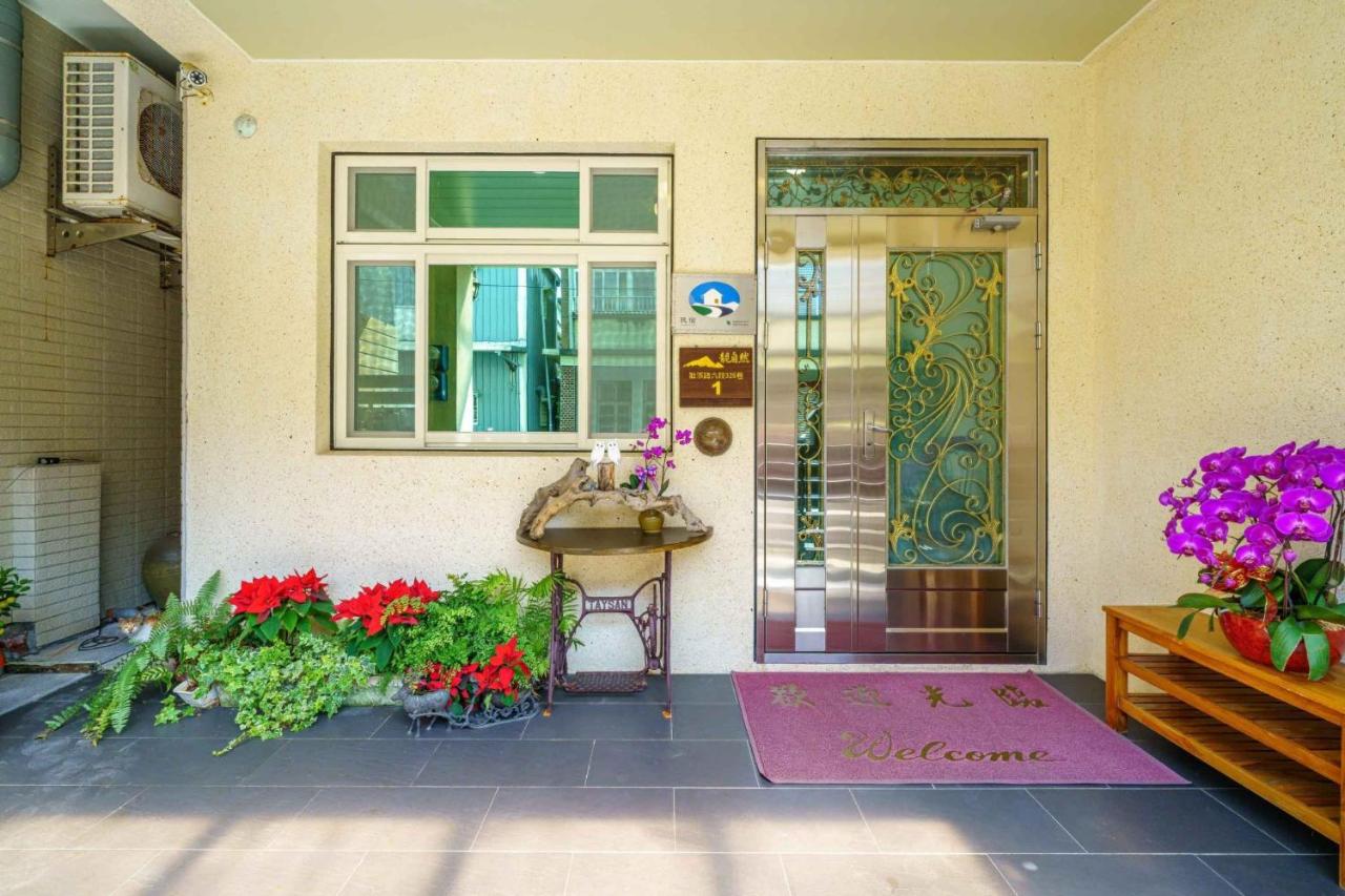 Pretty Natural Homestay - B&B