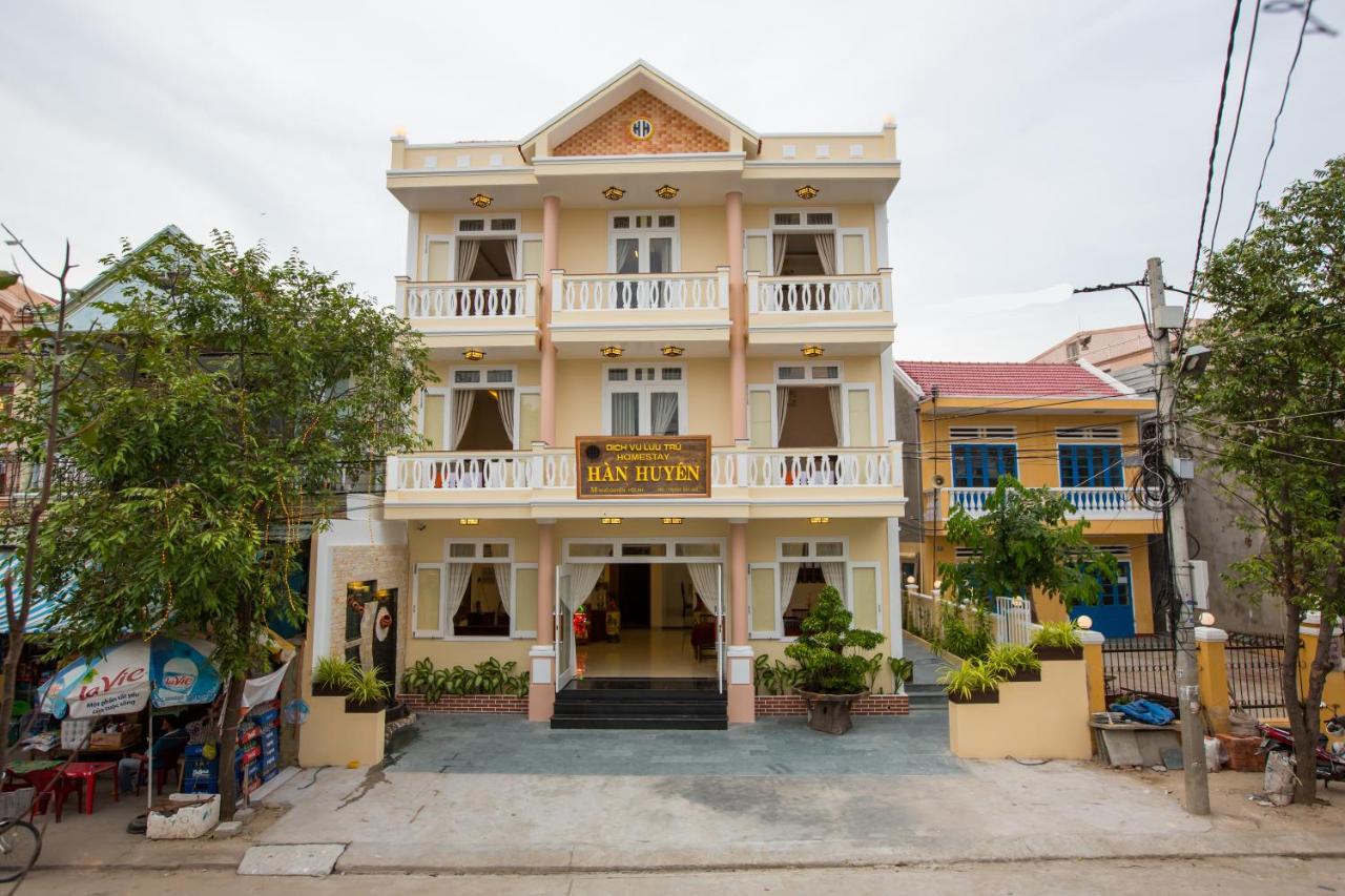 Han Huyen Homestay - Chambres d’hôtes