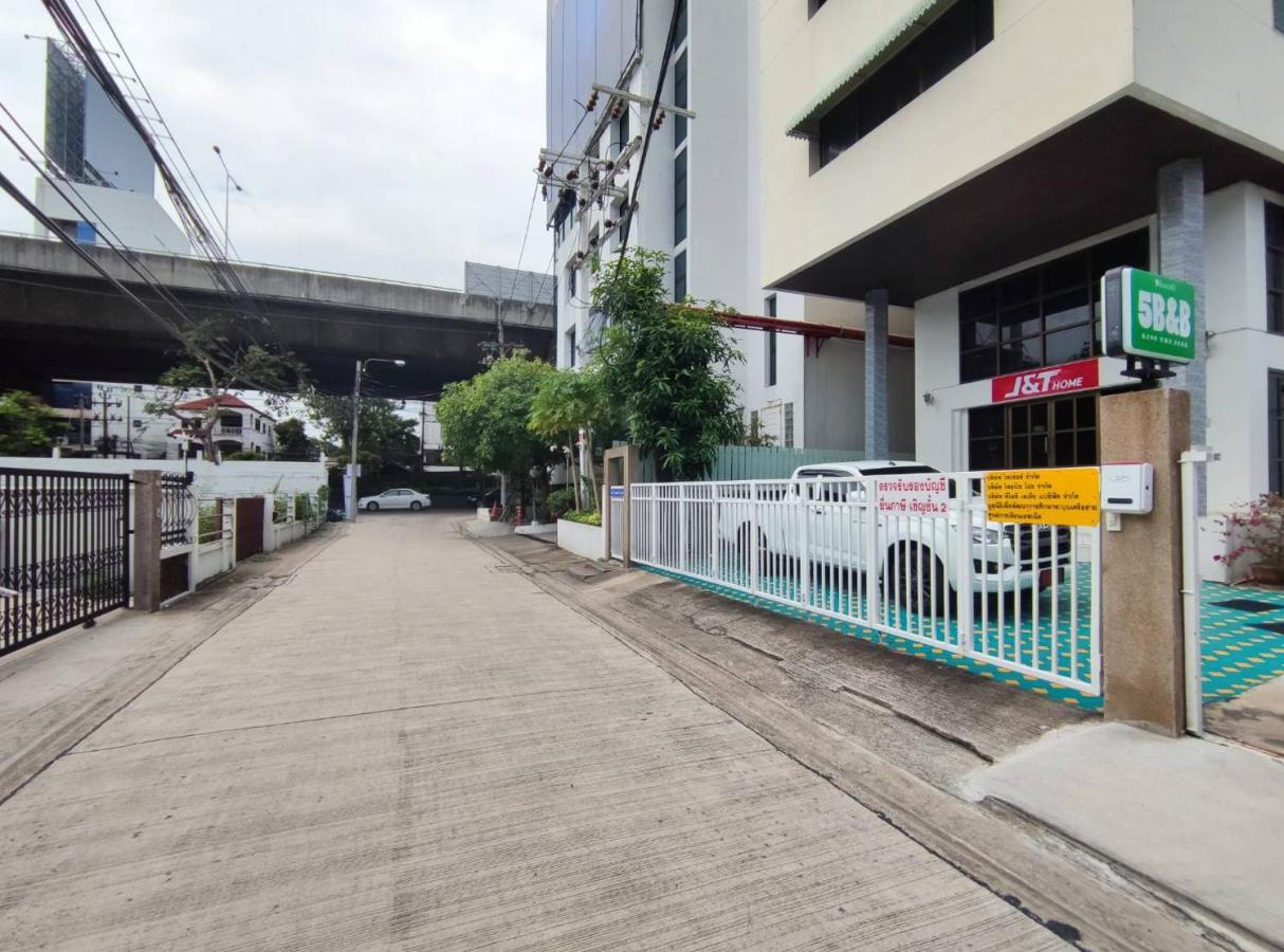5บีบี 5BB guest house - B&B