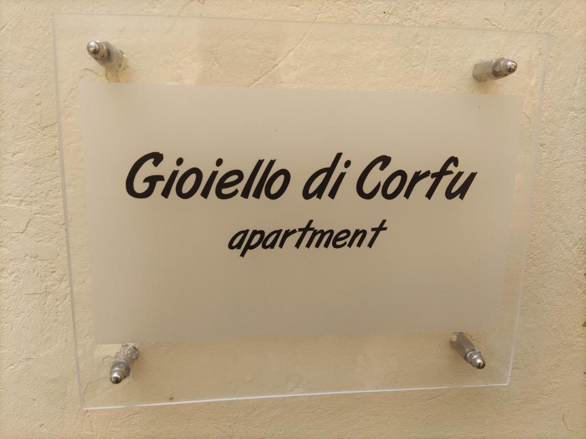 Gioiello di Corfu apartment - B&B