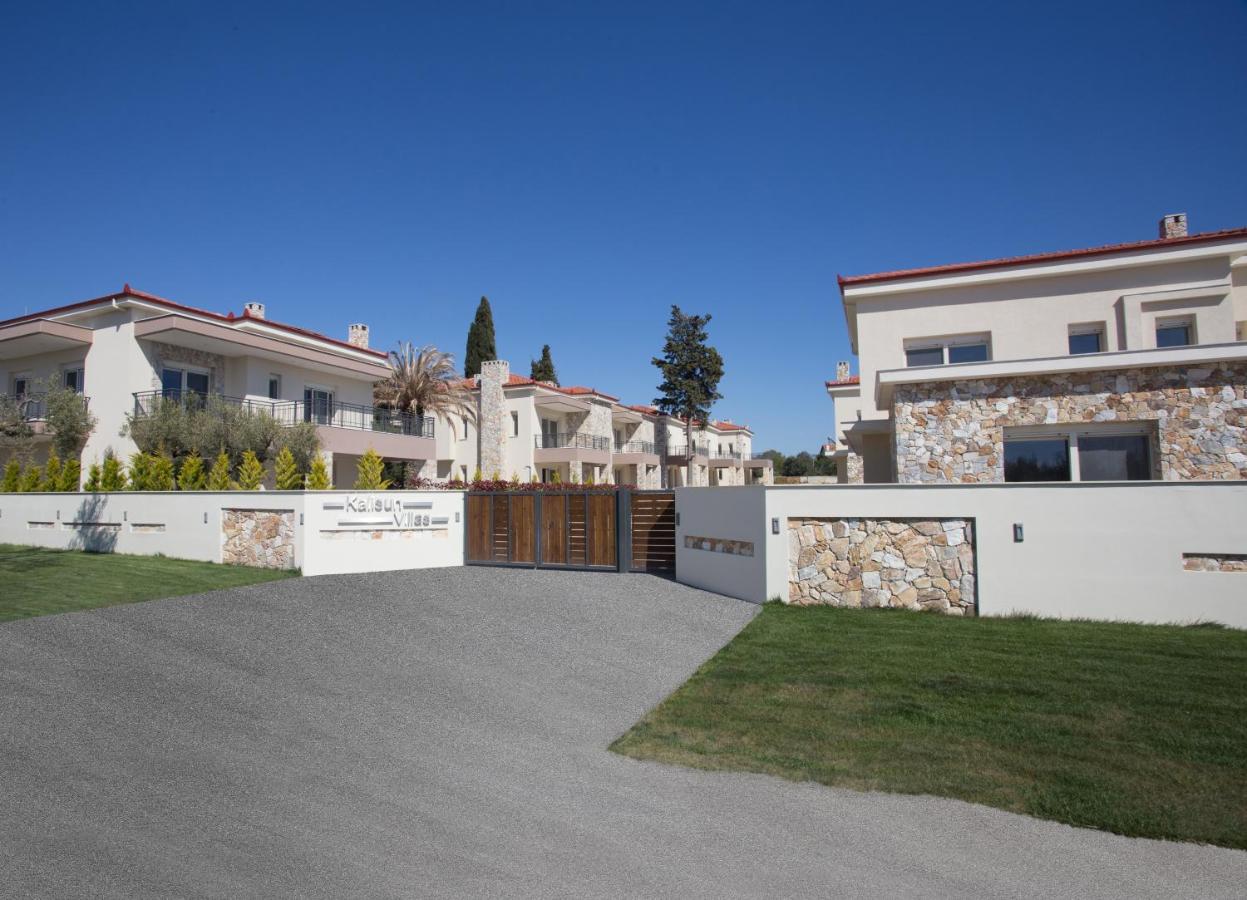 Kalisun Exclusive Villas - Chambres d’hôtes