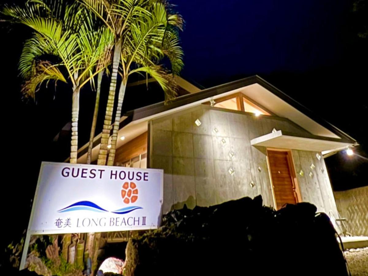 Guest House Amami Long Beach 2 - Vacation STAY 37966v - Chambres d’hôtes