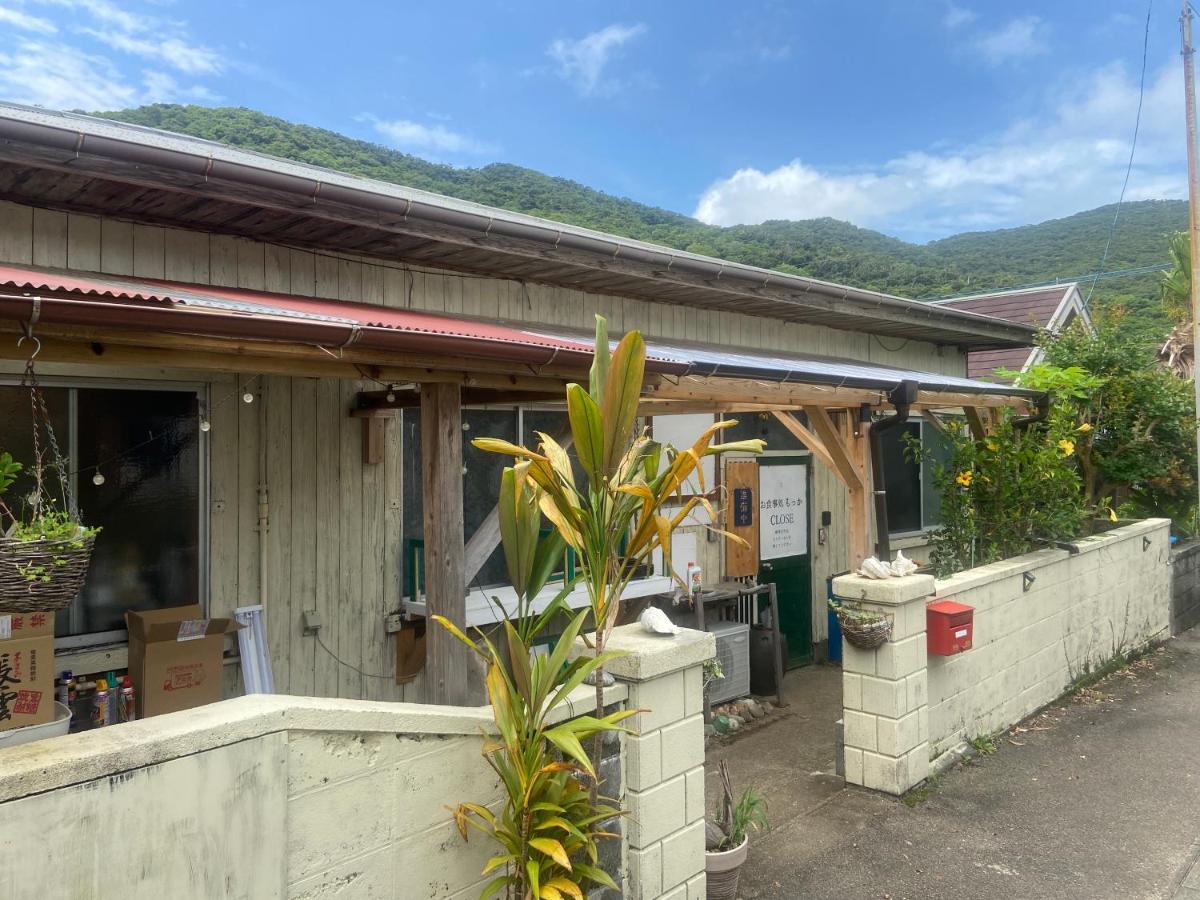 Holiday Cottage BANSHIRO - Ferienwohnung