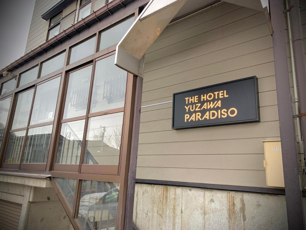 ザホテル湯沢パラディーソ - B&B Yuzawa