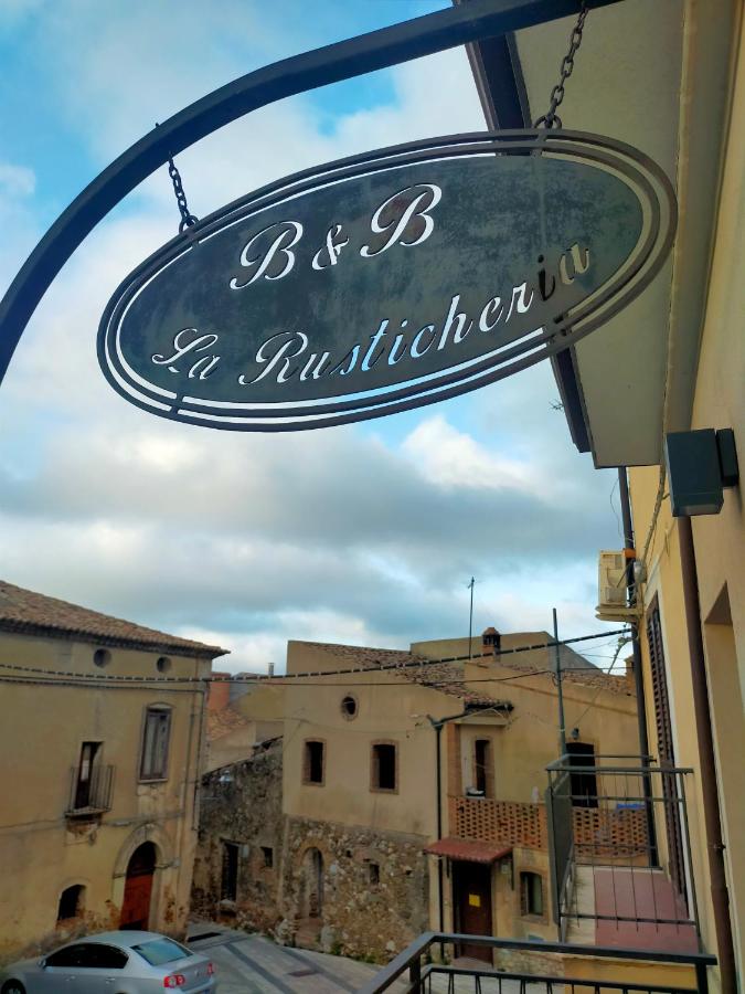 B&B Vaccarizzo Albanese - B&b la rusticheria - Bed and Breakfast Vaccarizzo Albanese