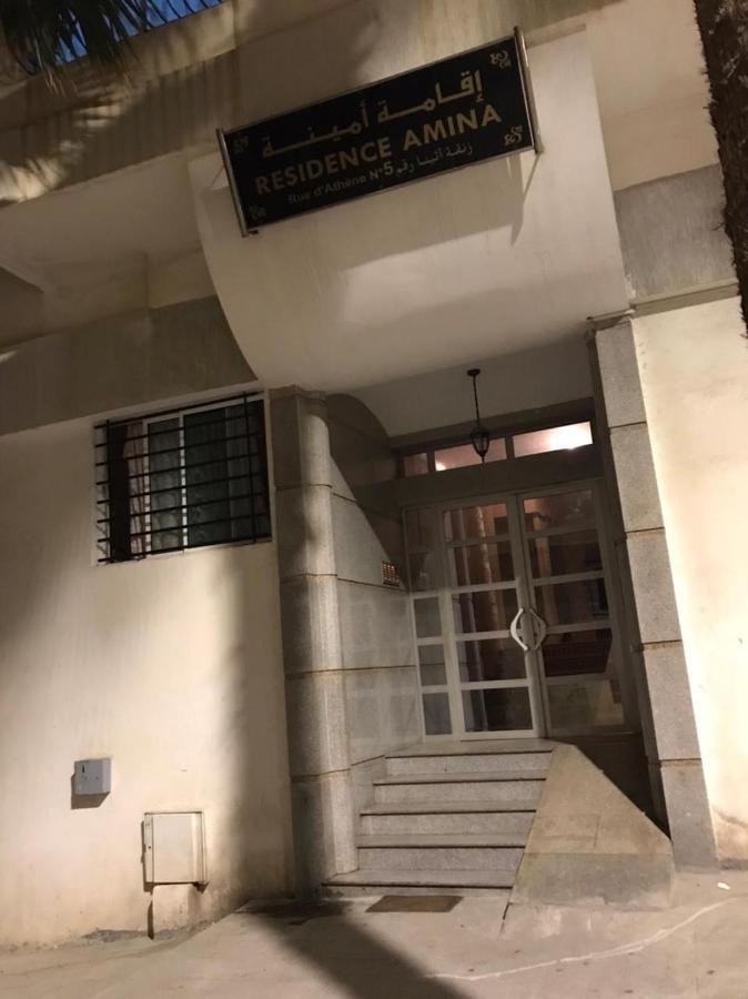 RABAT Residence - OCEAN STAY - Ferienwohnung