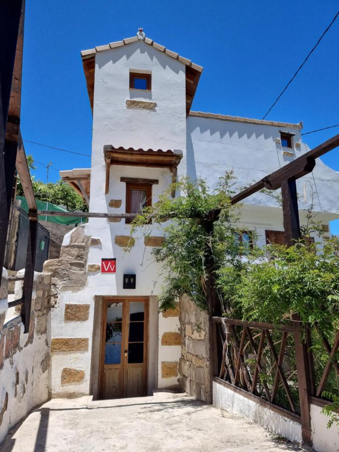 Casa Fuente Hervera - B&B Vega de San Mateo