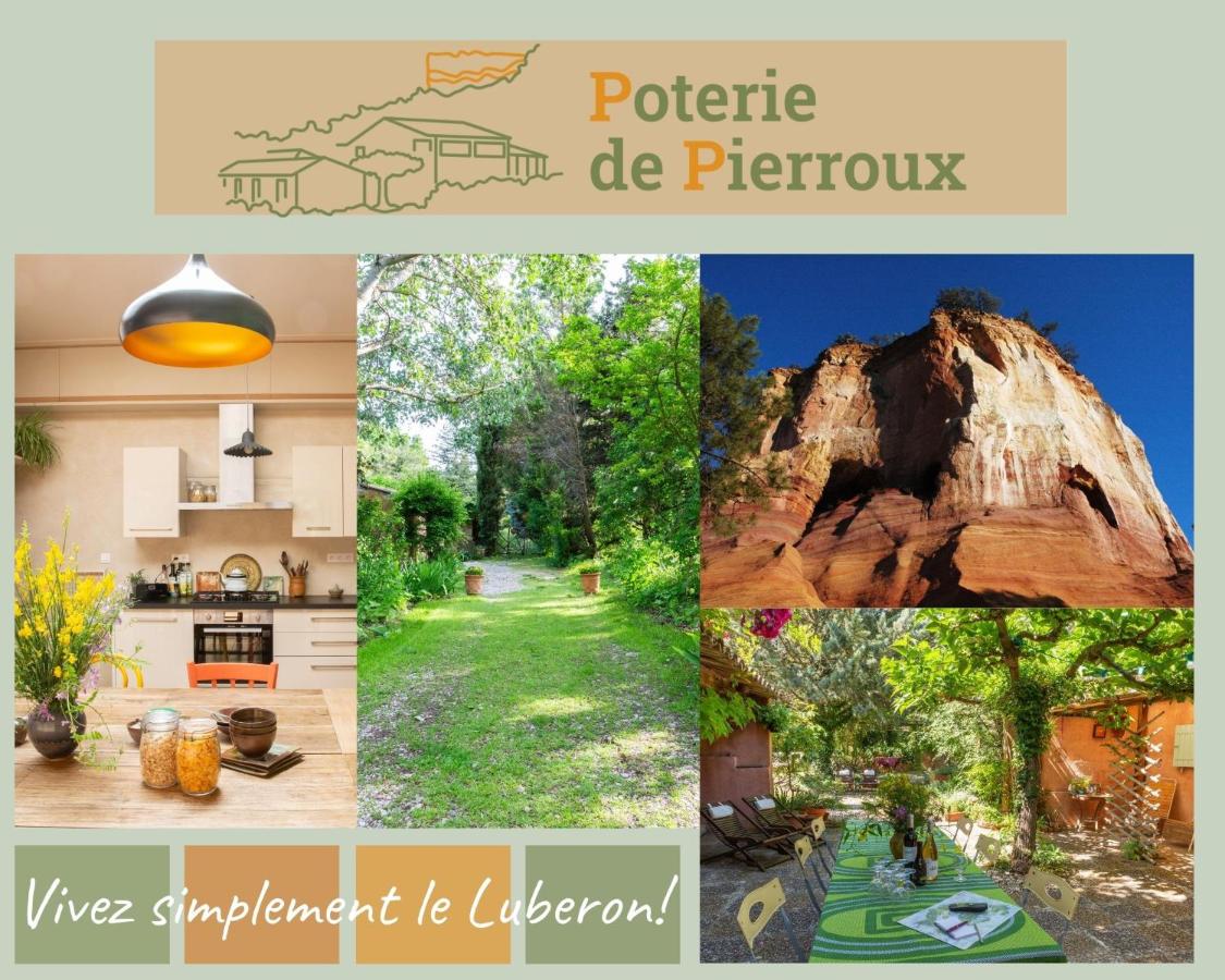 B&B Roussillon - Poterie de Pierroux - Bed and Breakfast Roussillon