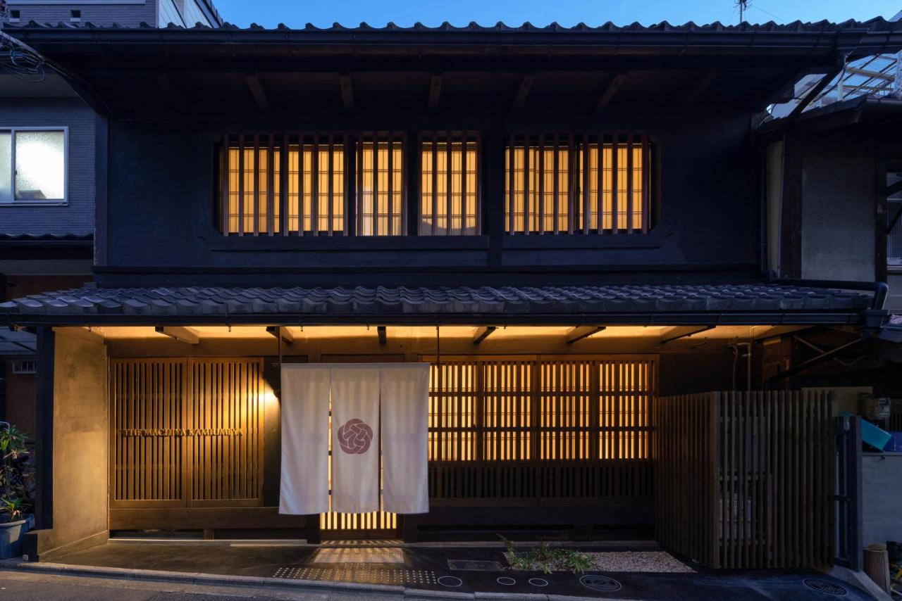 B&B Kyoto - The Machiya Kamiumeya - Bed and Breakfast Kyoto