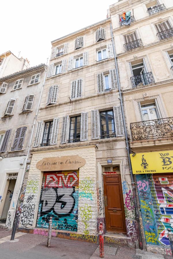 Appartements Marseille cours Julien - Ferienwohnung Marseille