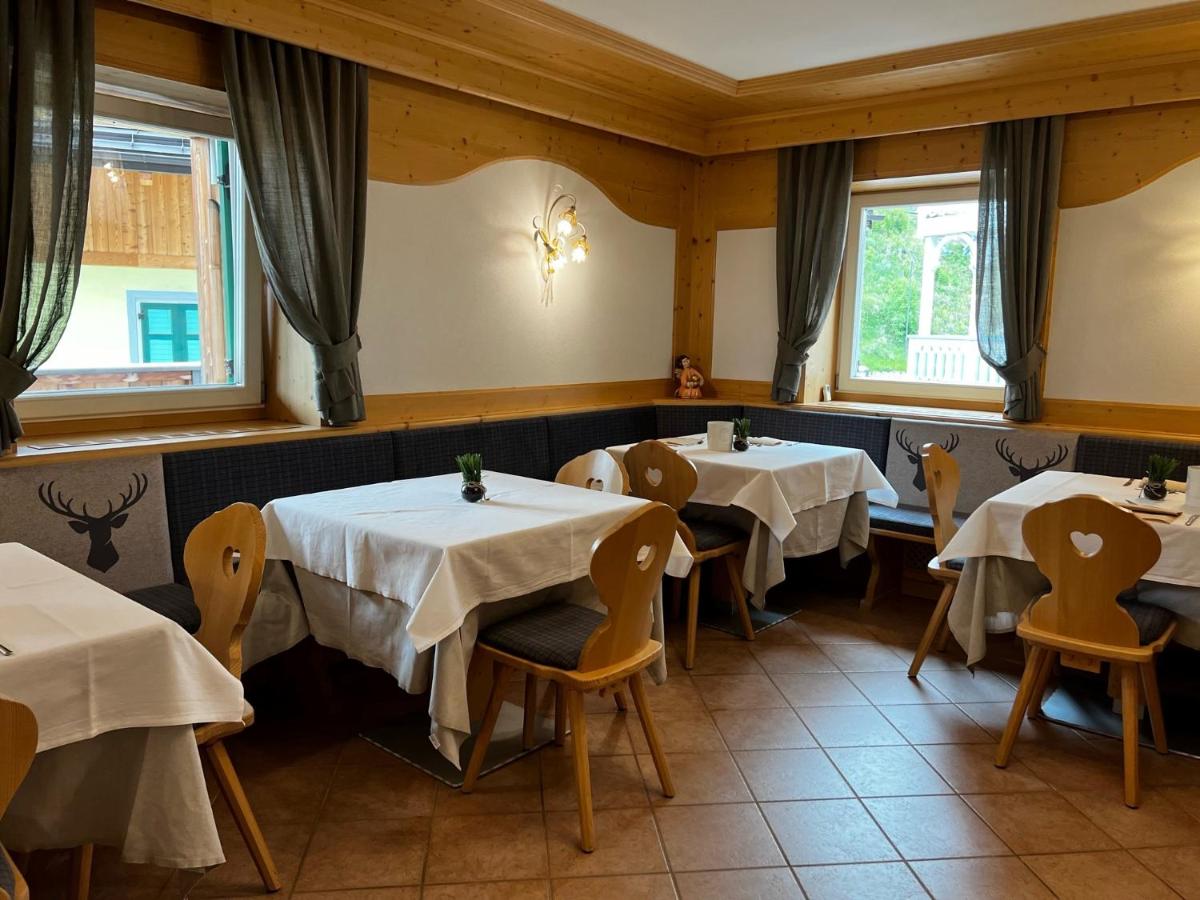 Standard Doppelzimmer